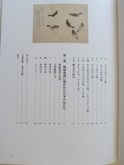 2012021803.jpg