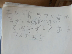 2013053014.jpg