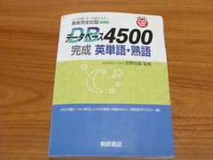 2013102802.jpg