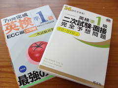 2013121501.jpg