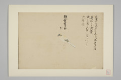 H0018251.jpg